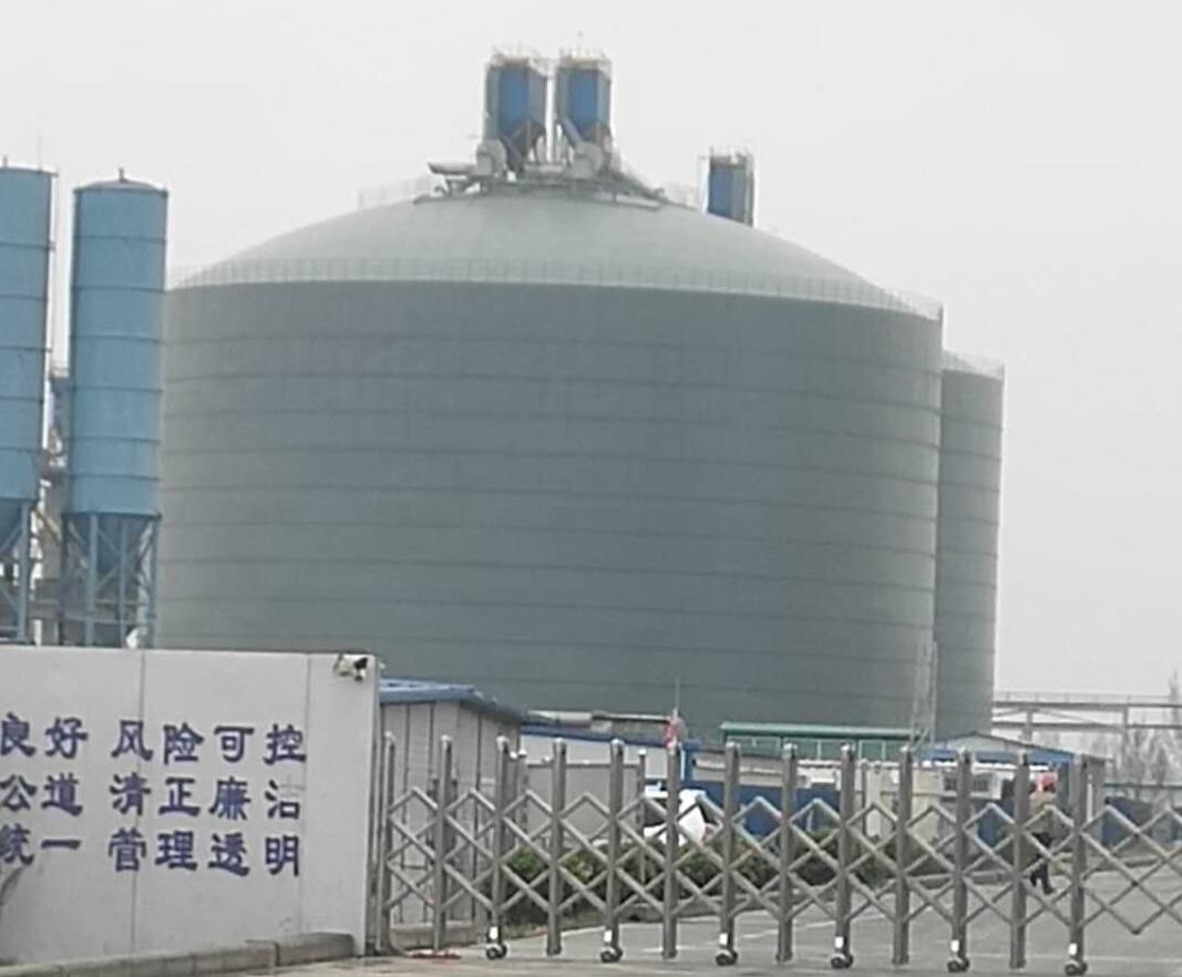 万安4万吨粉煤灰储存库