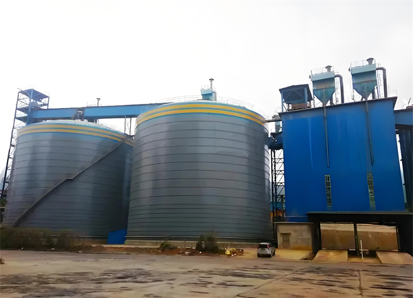 万安球团钢板仓